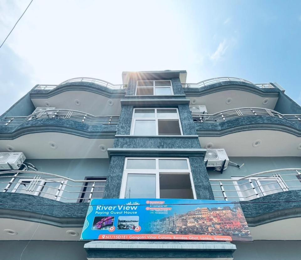 River View Paying Guest House Варанаси Экстерьер фото